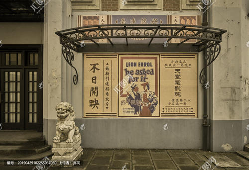 塞浦路斯护照扫描件哪里可以做假的